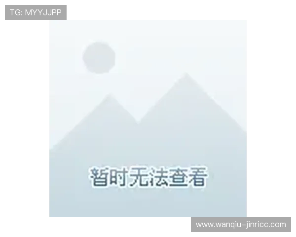 玩球直播在线观看电子竞技投注盘口避坑防骗指南